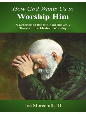 How God Wants Us to Worship Him